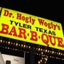 Dr. Hogly Wogly’s Tyler Texas BBQ