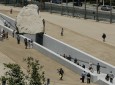 LA County Museum of Art (LACMA)