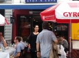 Greek Cuisine