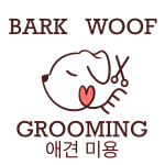Bark Woof Dog Grooming 애견 미용