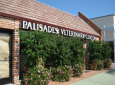 Pacific Palisades Vetereniary Center