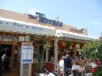 The Terrace Café