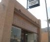 Montebello Veterinary Hospital