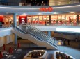City Target – Downtown