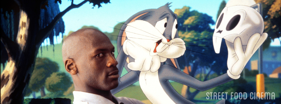 SPACE JAM