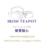 Iron Teapot Dim Sum & Bar