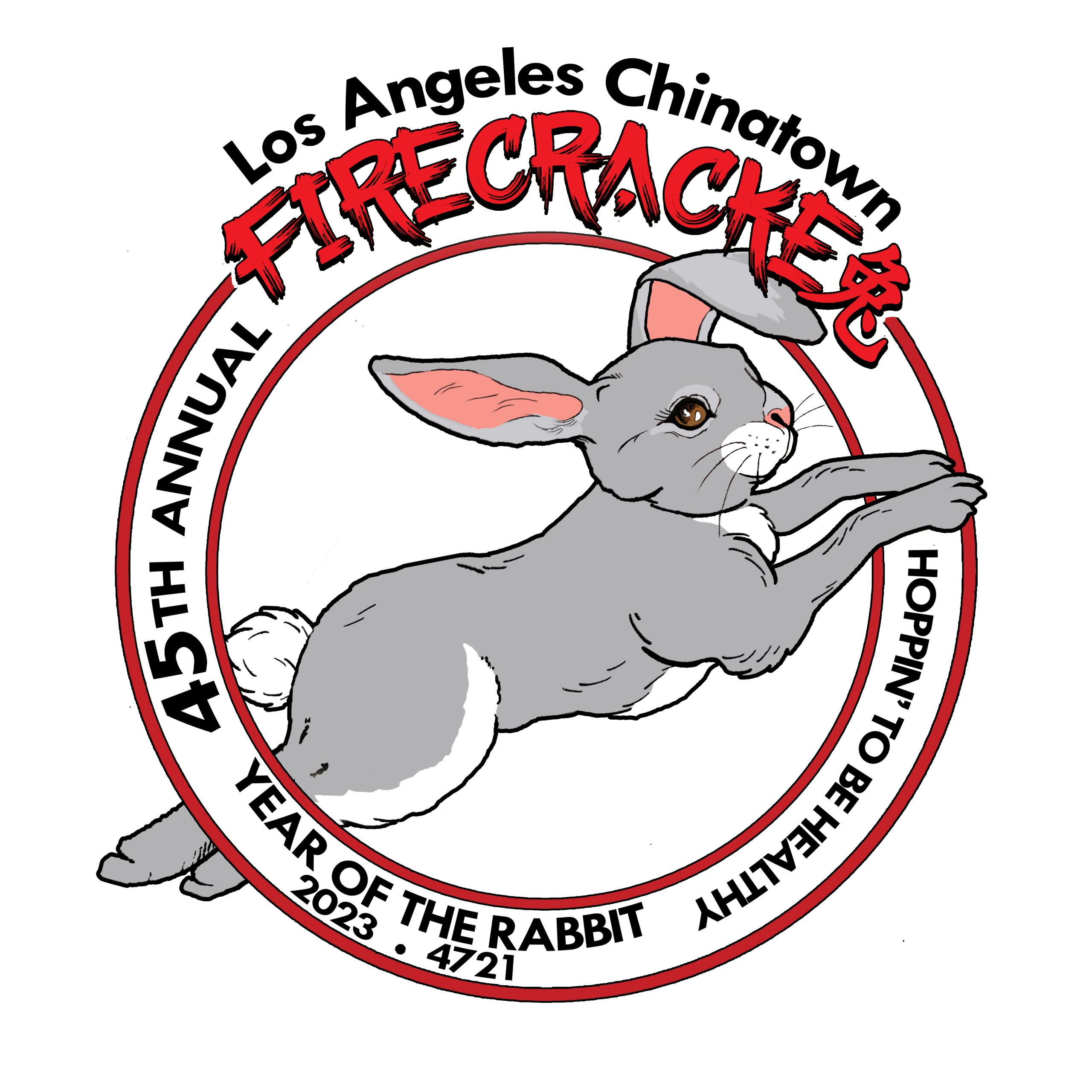 2023 L.A. Chinatown Firecracker Paw’er Dog Walk